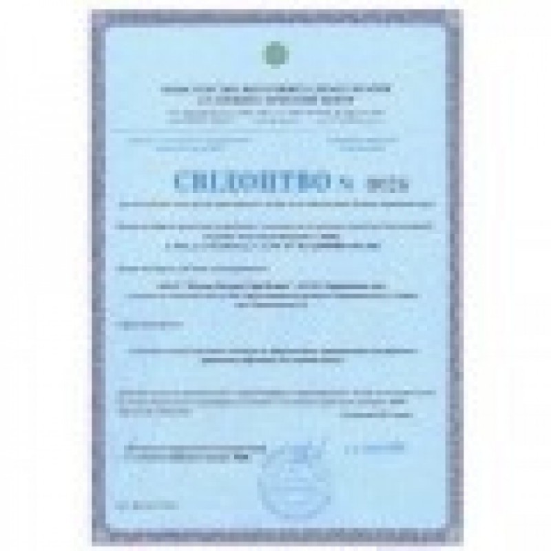 Документы для регистрации ГБО к-кт 10 шт